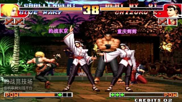  莱切反击犀利无比，小辣椒快攻打穿对手防线