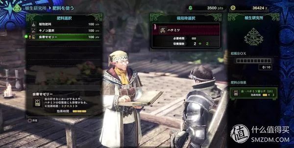  美因茨反击犀利刀刀见血，高效转换奠定胜局基础